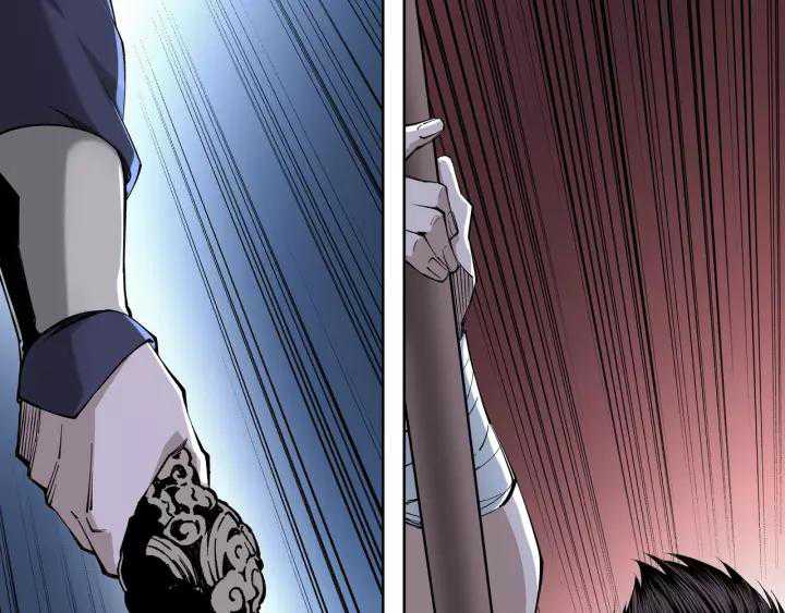 Greatest Boss System Chapter 33 Gambar 80